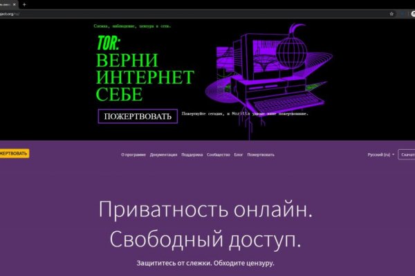 Kraken 12 at что это