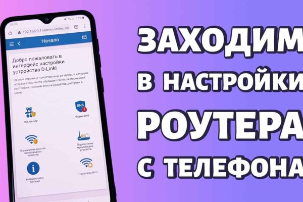 Кракен 15at