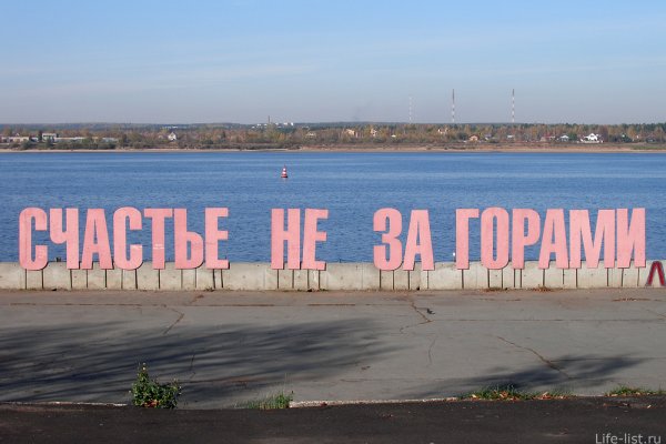 Как вывести деньги с кракена