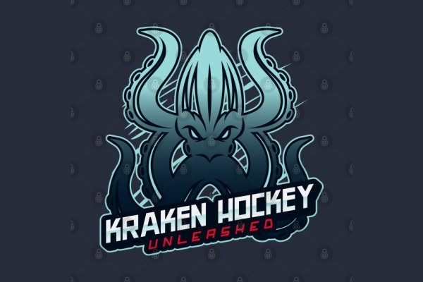 Тор kraken