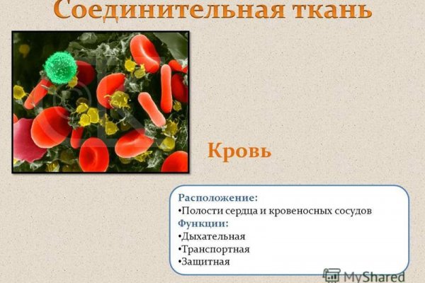 Kra9at
